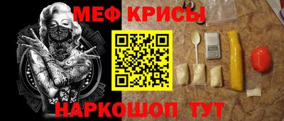 МДПВ Кохма