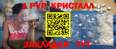 МДПВ Кохма