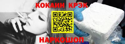 МДПВ Кохма