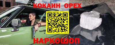 МДПВ Кохма