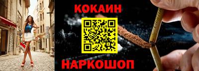 МДПВ Кохма