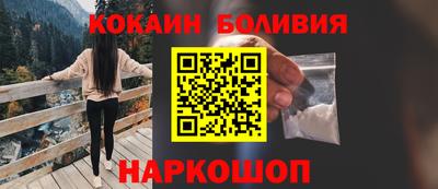 меф Красноармейск
