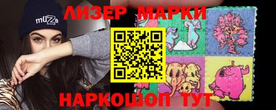 меф Красноармейск