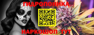 меф Красноармейск