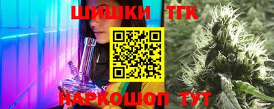 наркотики Кудымкар