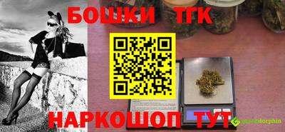 МДПВ Кохма