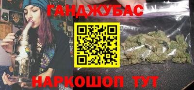 меф Красноармейск
