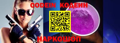 МДПВ Кохма