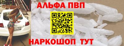 МДПВ Кохма
