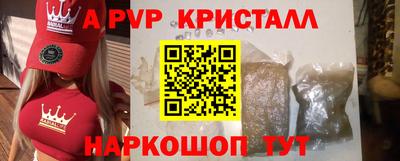 МДПВ Кохма