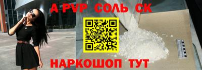 МДПВ Кохма