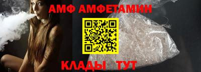 МДПВ Кохма