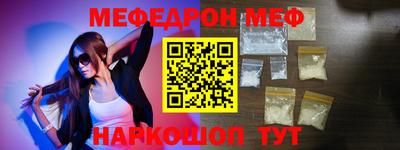 МДПВ Кохма