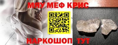 МДПВ Кохма