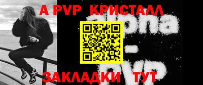 МДПВ Кохма