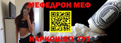 МДПВ Кохма