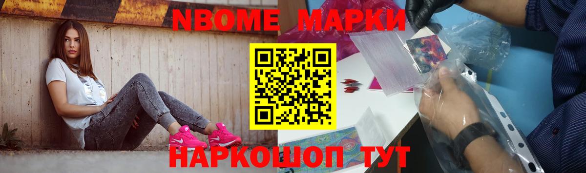 ЛСД экстази кислота Иркутск